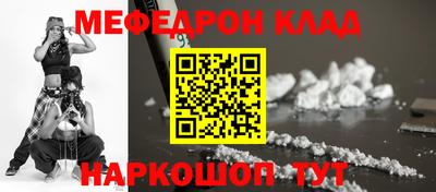 COCAINE Пенза