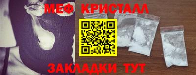COCAINE Пенза