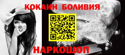 ГАЛЛЮЦИНОГЕННЫЕ ГРИБЫ Партизанск