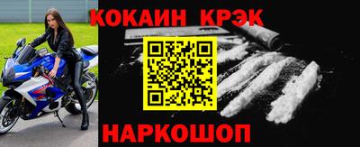ГАЛЛЮЦИНОГЕННЫЕ ГРИБЫ Партизанск
