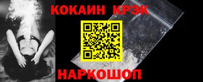 ГАЛЛЮЦИНОГЕННЫЕ ГРИБЫ Партизанск
