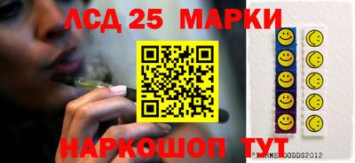мефедрон Первоуральск