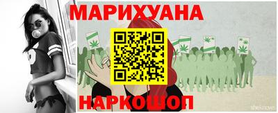 COCAINE Пенза
