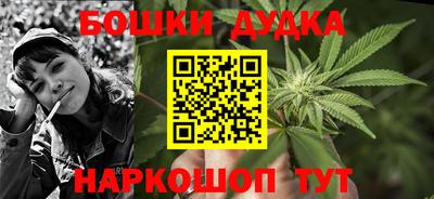 COCAINE Пенза