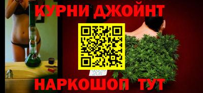 COCAINE Пенза