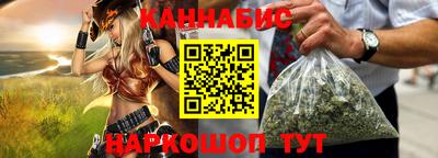 COCAINE Пенза