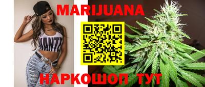ГАЛЛЮЦИНОГЕННЫЕ ГРИБЫ Партизанск