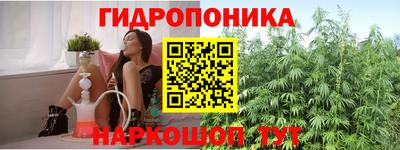 мефедрон Первоуральск