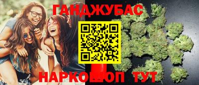 COCAINE Пенза