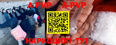 ГАЛЛЮЦИНОГЕННЫЕ ГРИБЫ Партизанск