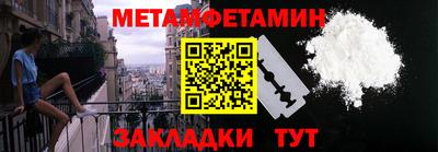 COCAINE Пенза