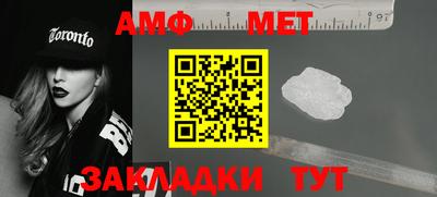 ГАЛЛЮЦИНОГЕННЫЕ ГРИБЫ Партизанск