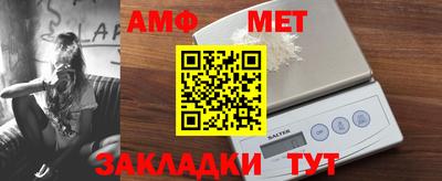 COCAINE Пенза