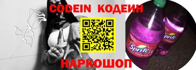 мефедрон Первоуральск