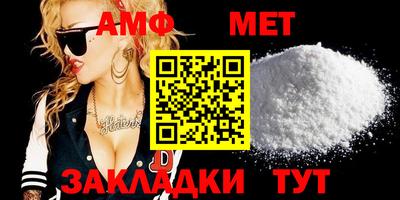 COCAINE Пенза