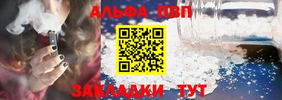 ГАЛЛЮЦИНОГЕННЫЕ ГРИБЫ Партизанск