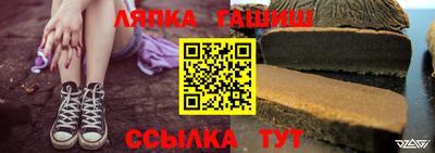 COCAINE Пенза