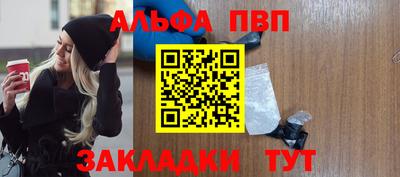 мефедрон Первоуральск