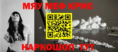 ГАЛЛЮЦИНОГЕННЫЕ ГРИБЫ Партизанск